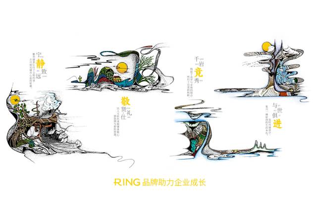 一家具有合作价值的裕民县画册设计机构。