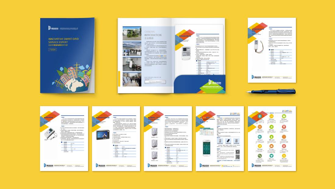 裕民县画册设计谈品牌建设