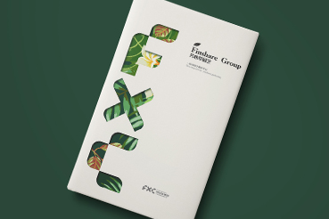 裕民县样本册设计：以系统呈现，筑牢城市产业的坚实根基